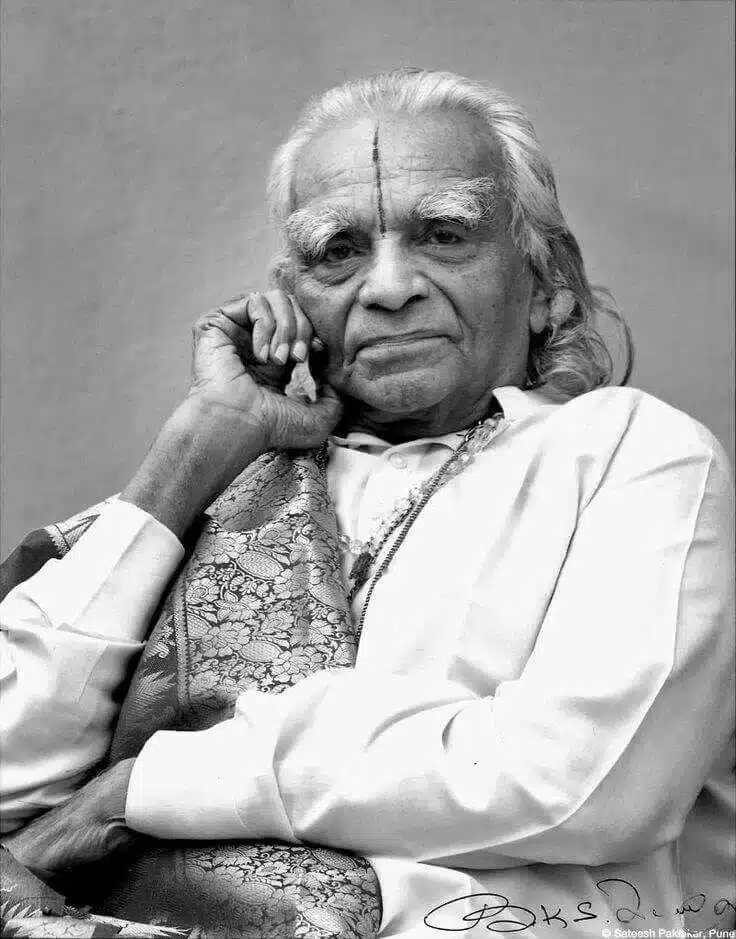 BKS Iyengar